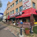 초원맑은곰탕 | 광주 광산나주곰탕 나주곰탕 맛집 후기｜진한 국물 제대로인 광주 현지인 맛집