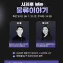 민수유통 이미지