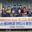 근화동행정복지센터 이미지