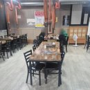 이부자생고기 이미지