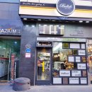 천안발라네일 이미지