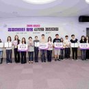 468 컨슈머타임스
