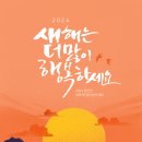 청룡한약방