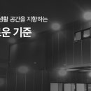 농업기술센터 농업기술과 화장실 이미지