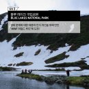 어스키퍼 이미지