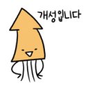 빈플래토