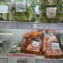 울림두레생협