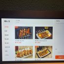 투다리크라운빌점 네이버블로그