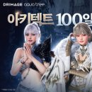 대진카써비스 이미지