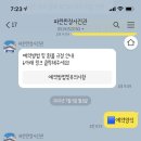 영선사진관