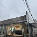 투와이 (2Y) 이미지