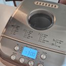 건강하고 맛있게 비건베이킹(유아) | 마이어 떡빵제조기 내돈내산 찐 후기