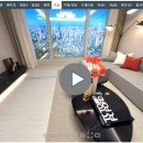 여의대방로43라길 이미지