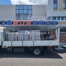 반다비체육센터 체력단련실 이미지