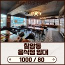S0052 네이버블로그
