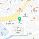 요미요미울산남목교육원