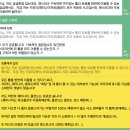 인워드브랜딩 | 젠스파크 가격·할인 - 다른 AI 비교 (2026최신)