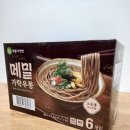 가락 | 🍜트레이더스 이가자연면 메밀가락우동 내돈내산 후기 리