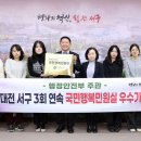 서구청 민원실 이미지