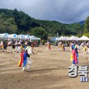 지례초등학교부항분교장 이미지