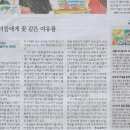 이명애 이미지