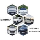 중부카공업사 이미지