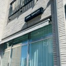 주엔뷰티