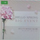 필스톡스의원 이미지