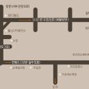 해오름독채펜션 이미지