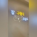 몰디브태닝다산점