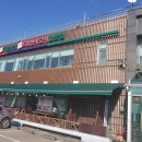 복순농장 네이버블로그