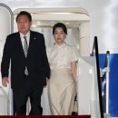 김건희 여사 손 잡고 발리 도착한 尹대통령, G20 일정 돌입 이미지