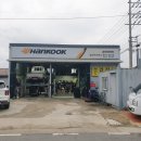 일진카서비스 이미지