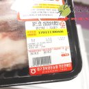 대구경북양돈농협 앞 이미지