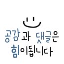 퐁당노래연습장 이미지