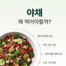 식전