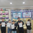 예일영어수학책통클럽학원
