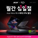 (주)그린아쿠아펫 이미지