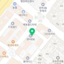 지에스25고읍센터점 이미지