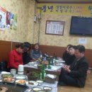 동창식육식당