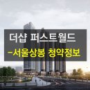 장안여자경로당 이미지