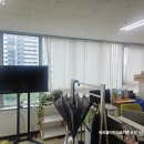 프라자빌딩 | 기흥 구갈 소공빌딩 남영프라자 사무실 블라인드 설치후기