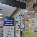 분당백화점약국 이미지