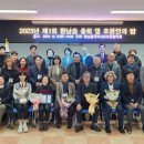 향남읍 행정복지센터 이미지