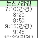 부여(홍산)-07 이미지