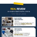 담아몰