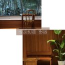 신기 | 부산 영도 카페 분위기좋은 카페 추천 신기커피(신기숲)-주차장있음 내돈내산 후기