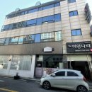 미인나라헤어 이미지