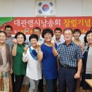 성산면 주민센터 이미지