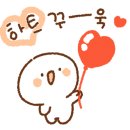 배추공주와 페키들의 감성놀이터